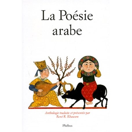 LA POESIE ARABE