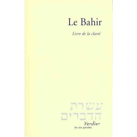 Le Bahir