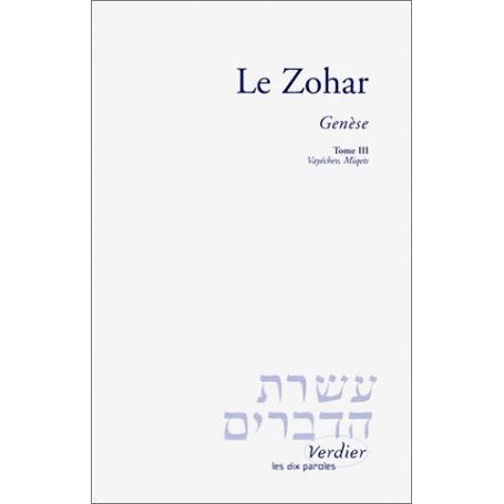 Le Zohar - Genèse T3