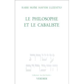 Le philosophe et le cabaliste