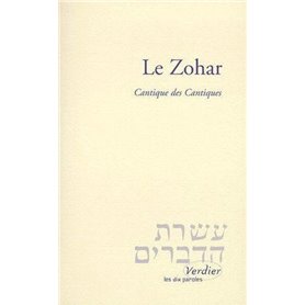 Le Zohar