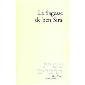 La sagesse de Ben Sira