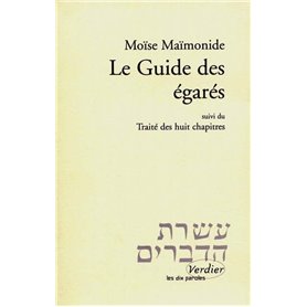 Le guide des égarés