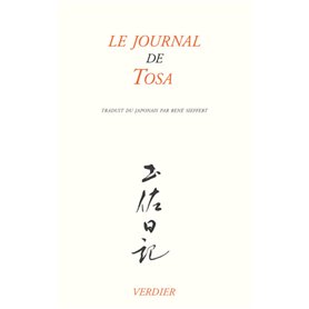 Le journal de Tosa