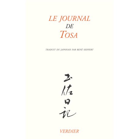 Le journal de Tosa