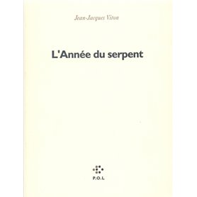 L'Année du serpent