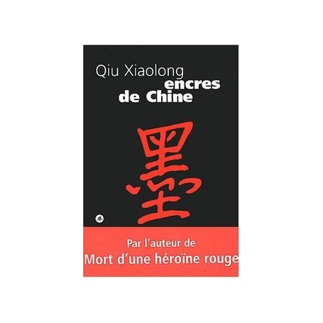 Encres de Chine