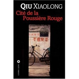 Cité de la poussière rouge