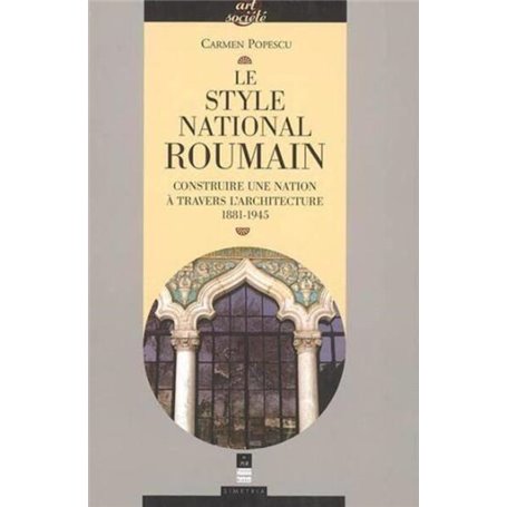 STYLE NATIONAL ROUMAIN