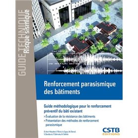 Renforcement parasismique des bâtiments