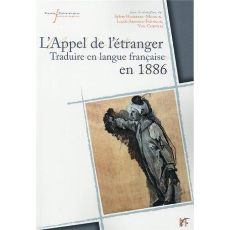 APPEL DE L ETRANGER