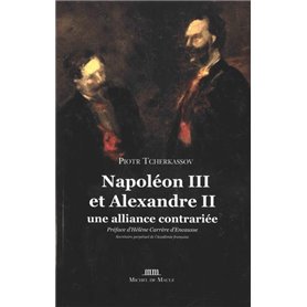 Napoléon III et Alexandre II