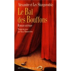 LE BAL DES BOUFFONS