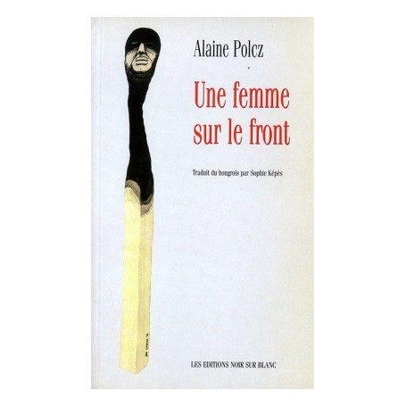 UNE FEMME SUR LE FRONT