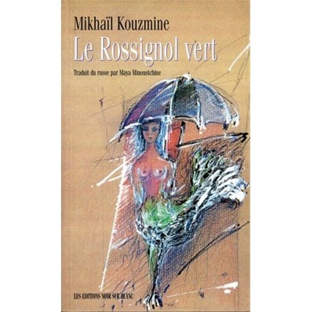 LE ROSSIGNOL VERT