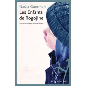 Les enfants de rogojine