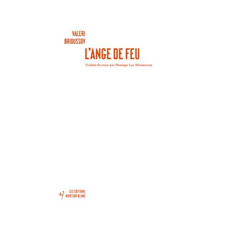 L'ange de feu