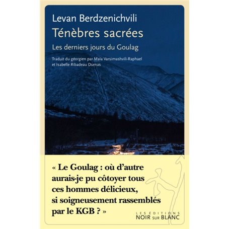 Ténèbres sacrées