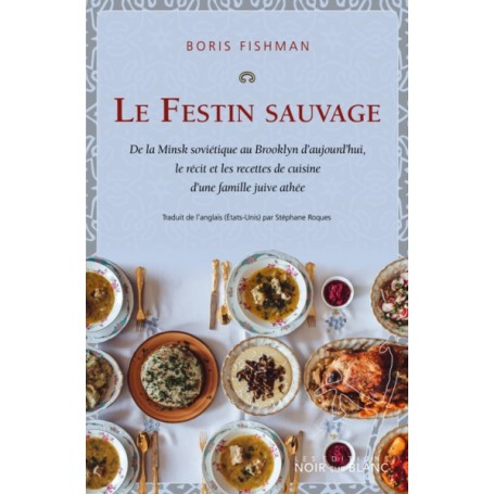 Le Festin sauvage