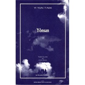 Yônsan