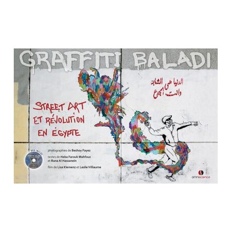 Graffiti Baladi