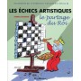 Les échecs artistiques