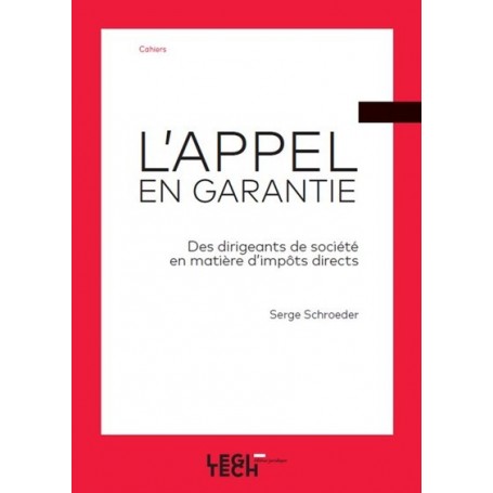 L'appel en garantie