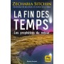 La fin des temps