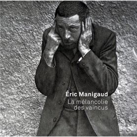 Éric Manigaud