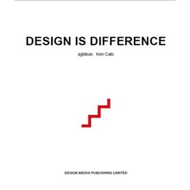 Design is difference