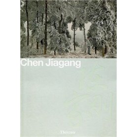 Chen Jiagang
