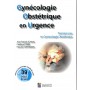 GYNECOLOGIE OBSTETRIQUE EN URGENCE. PREMIERS PAS EN GYNECOLOGIE OBSTETRIQUE