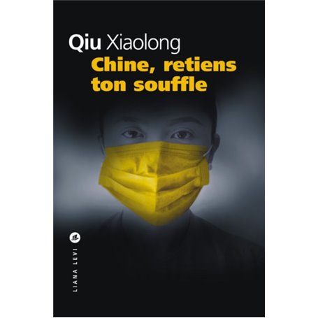 Chine, retiens ton souffle