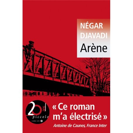 Arène