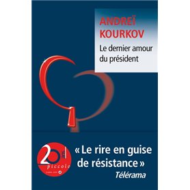 Le dernier amour du président