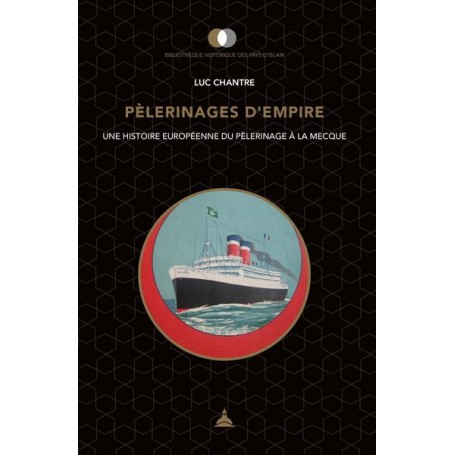 Pèlerinages d'empire