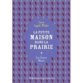 La petite maison dans la prairie