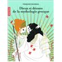 Dieux et déesses de la mythologie grecque