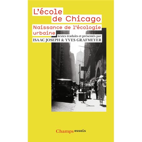 L'École de Chicago