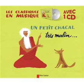 Un petit chacal très malin...