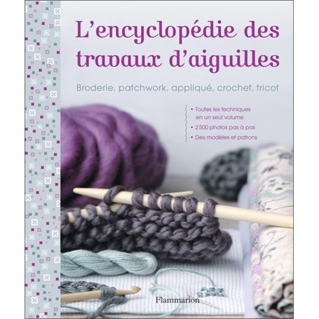 L'Encyclopédie des travaux d'aiguille