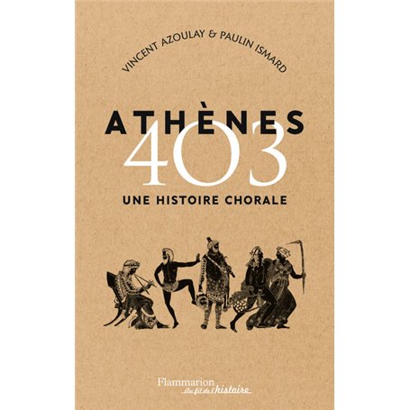 Athènes 403