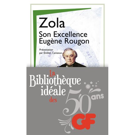 Son Excellence Eugène Rougon