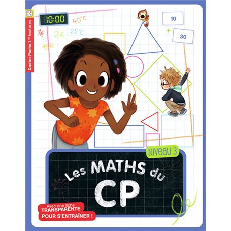 Les maths du CP