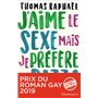 J'aime le sexe mais je préfère la pizza