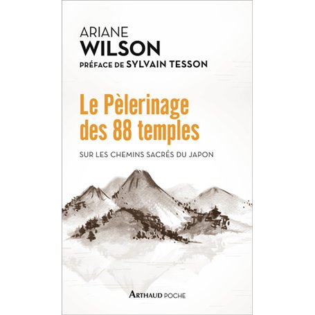 Le Pèlerinage des 88 temples