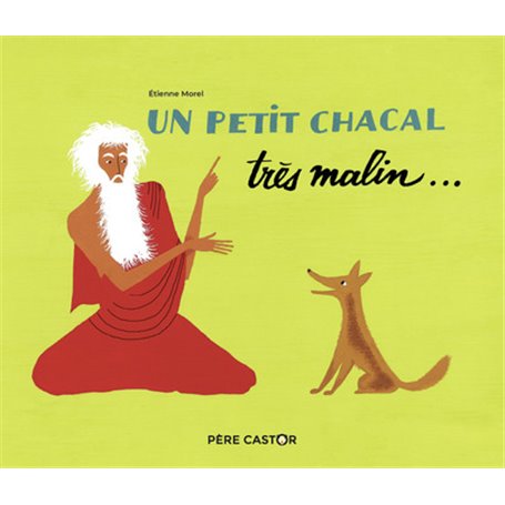 Un petit chacal très malin...