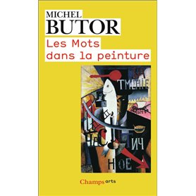 Les Mots dans la peinture