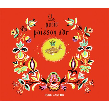 Le Petit Poisson d'or