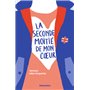 La seconde moitié de mon coeur